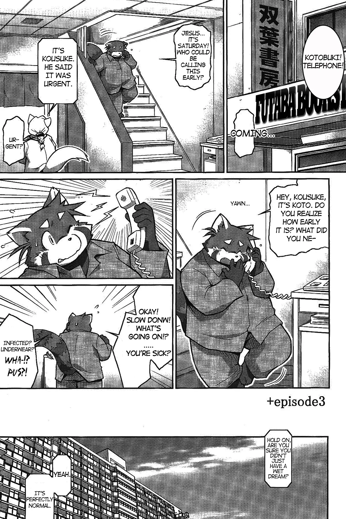 (C81) [Animalism (Takagi Kyou)] Trouble 3 [English] [SuperRaman + TGD] [Decensored] - Page 4