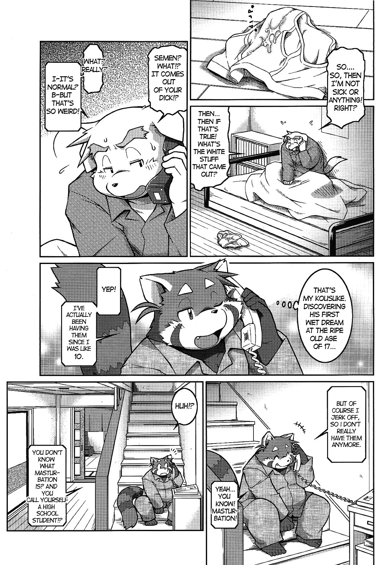 (C81) [Animalism (Takagi Kyou)] Trouble 3 [English] [SuperRaman + TGD] [Decensored] - Page 5
