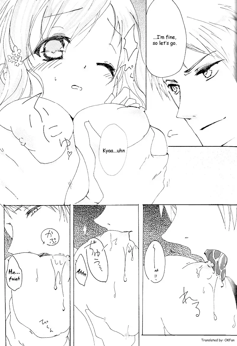 [Makamaka Dou (Maka)] Lacrimosa (Axis Powers Hetalia) [English] [OKFan] - Page 10