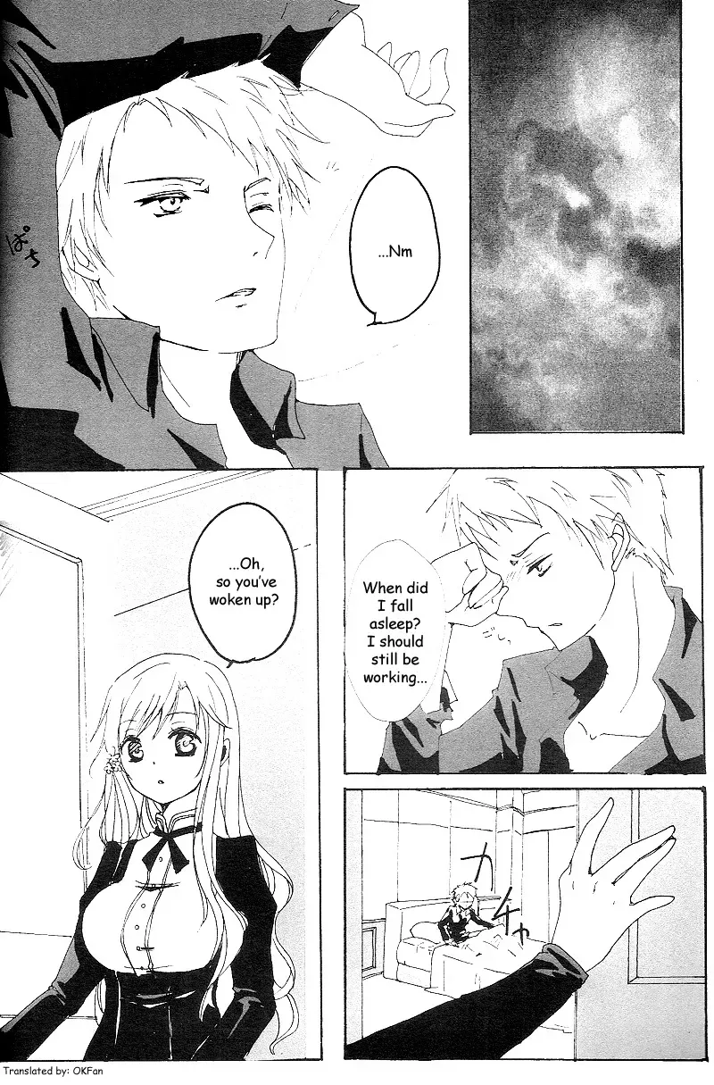 [Makamaka Dou (Maka)] Lacrimosa (Axis Powers Hetalia) [English] [OKFan] - Page 3