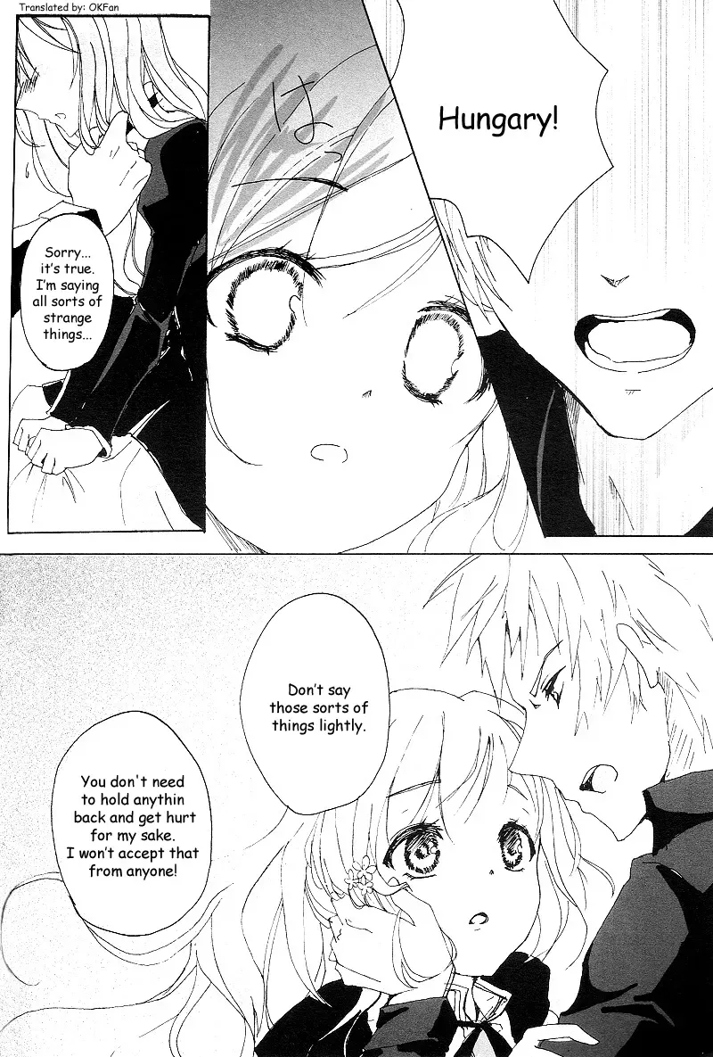 [Makamaka Dou (Maka)] Lacrimosa (Axis Powers Hetalia) [English] [OKFan] - Page 7