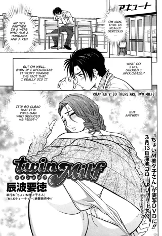 [Tatsunami Youtoku] Twin Milf Ch. 2 (Action Pizazz Special 2013-04) [English] [Rework] cover