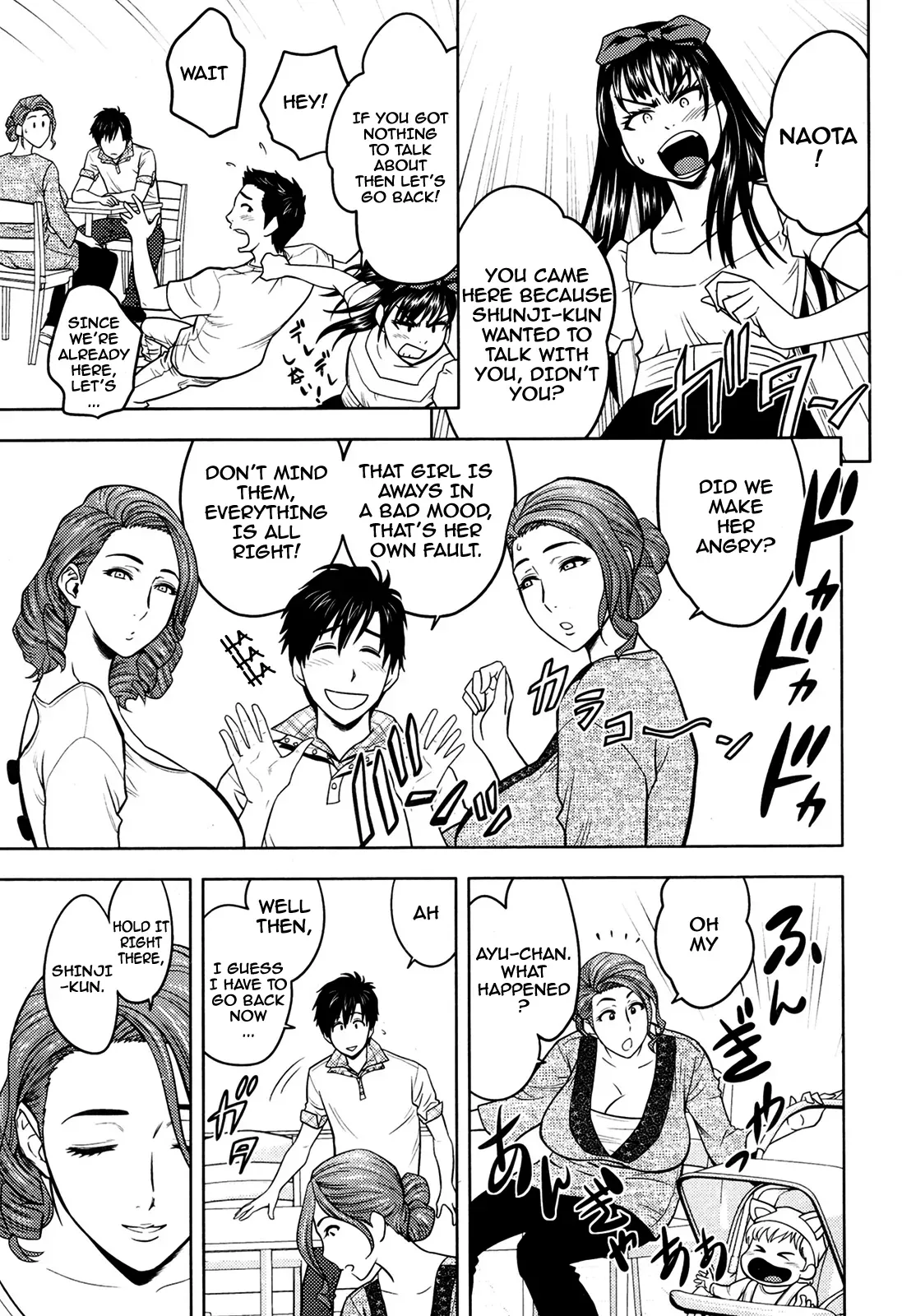 [Tatsunami Youtoku] Twin Milf Ch. 2 (Action Pizazz Special 2013-04) [English] [Rework] - Page 7