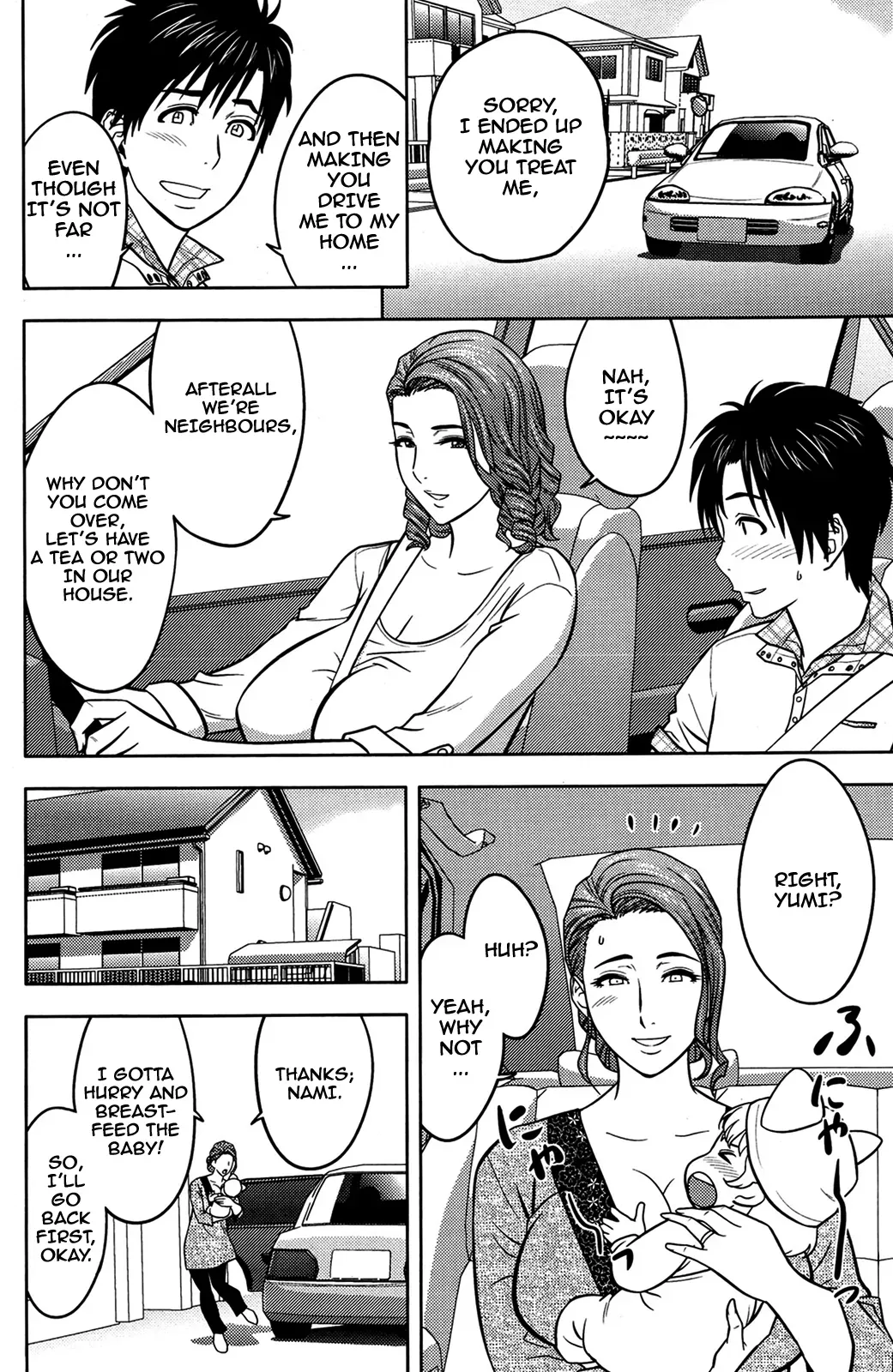[Tatsunami Youtoku] Twin Milf Ch. 2 (Action Pizazz Special 2013-04) [English] [Rework] - Page 8