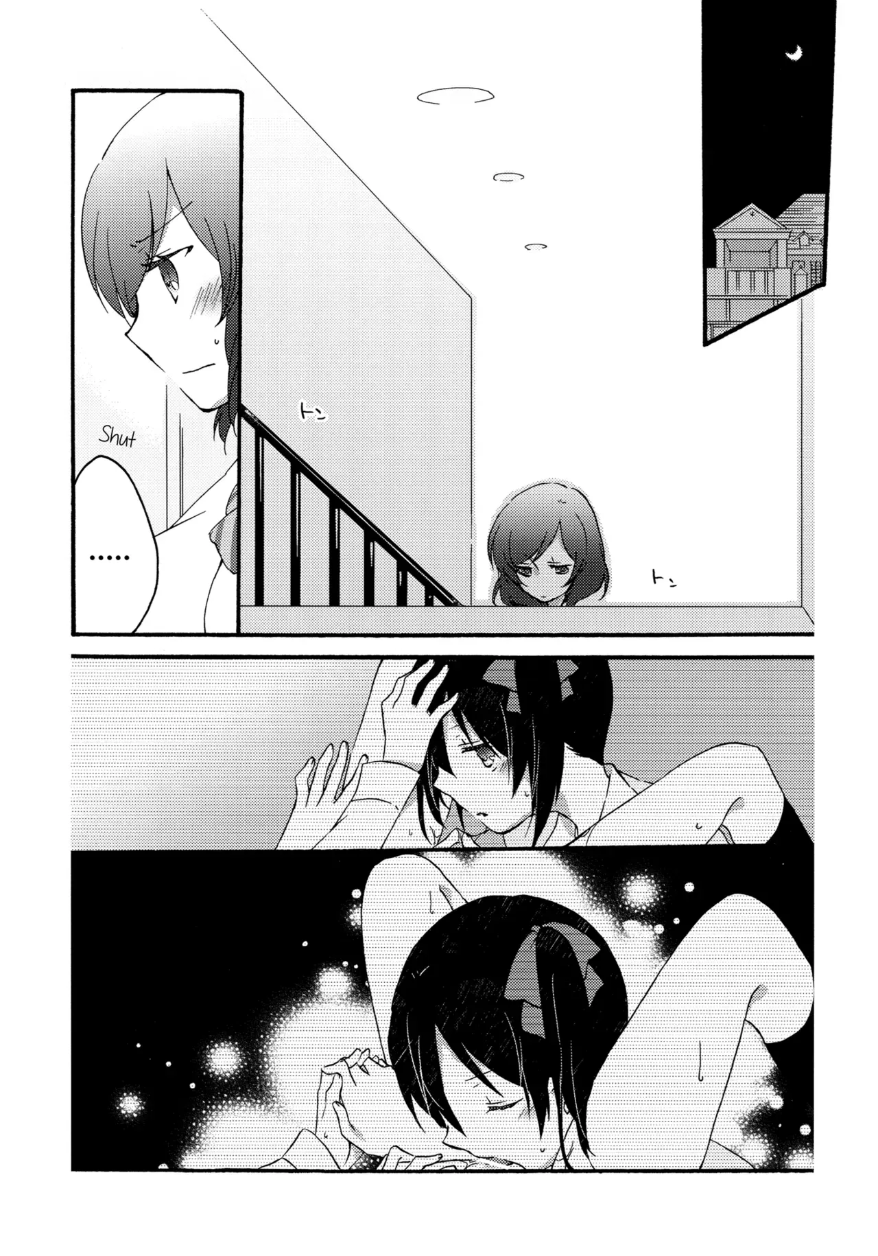 (C84) [Niratama (Sekihara, Hiroto)] Private Tsunderation Round2 (Love Live!) [English] [Yuri-ism] - Page 4