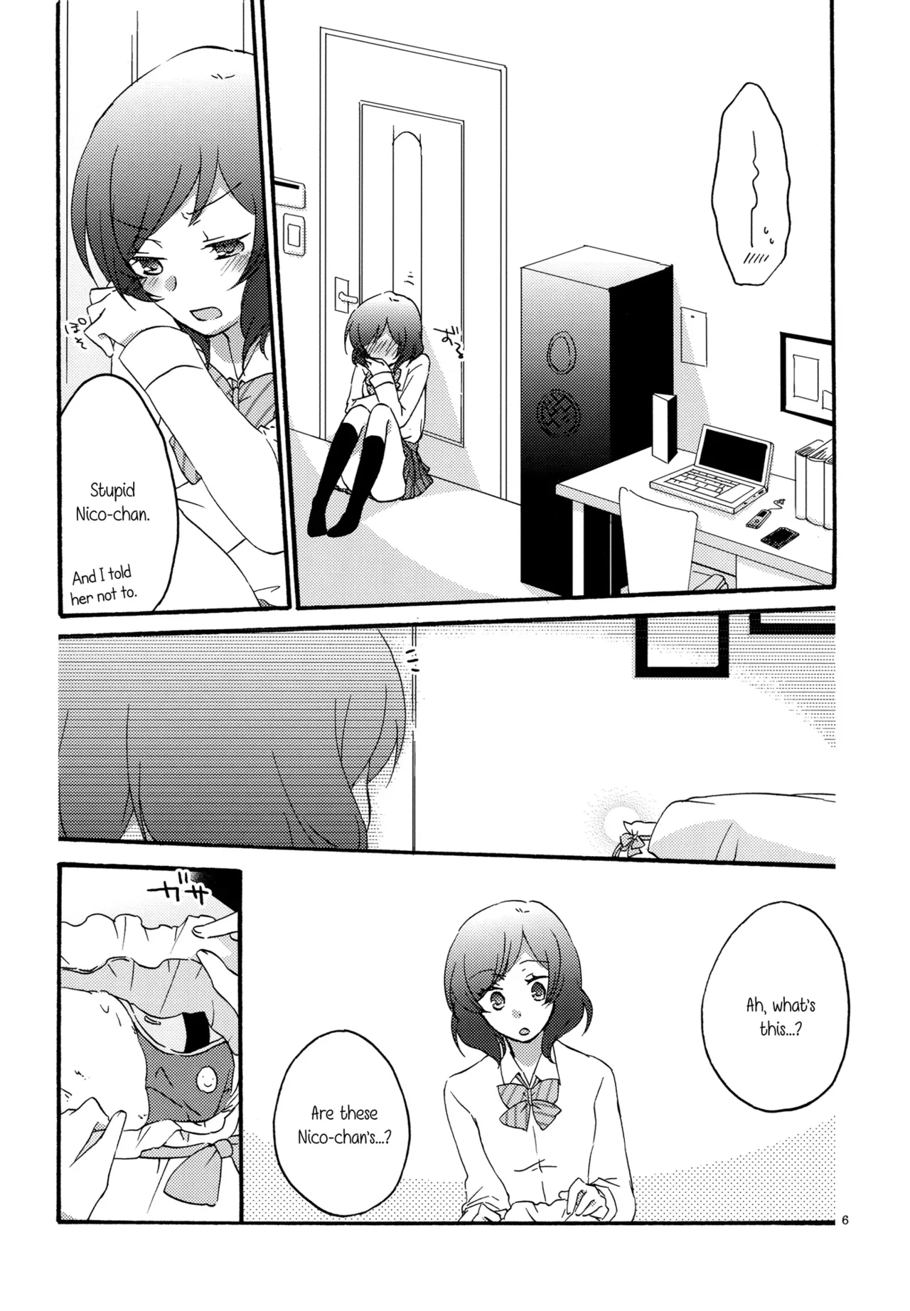(C84) [Niratama (Sekihara, Hiroto)] Private Tsunderation Round2 (Love Live!) [English] [Yuri-ism] - Page 5