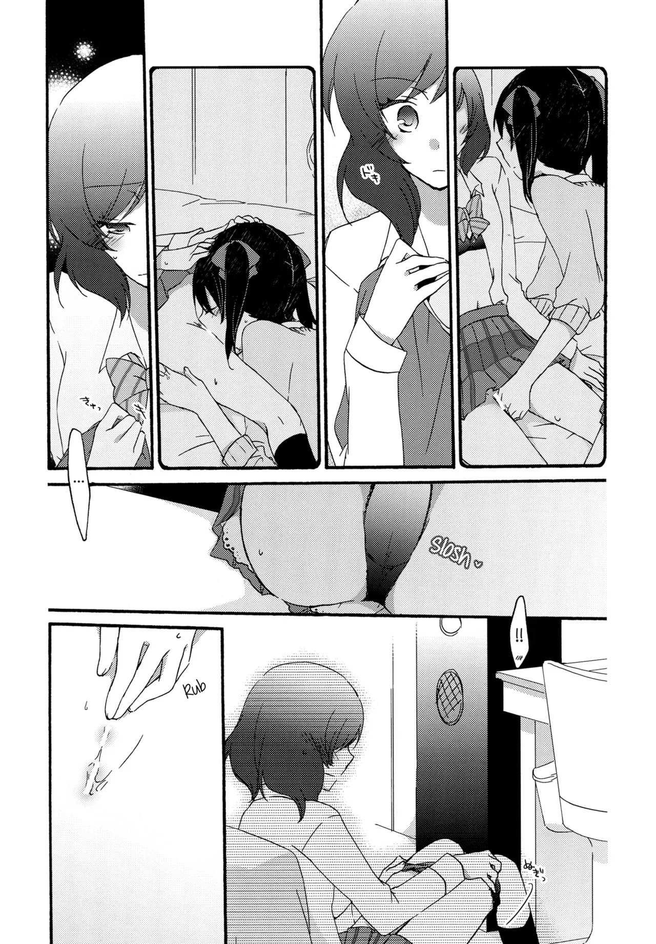 (C84) [Niratama (Sekihara, Hiroto)] Private Tsunderation Round2 (Love Live!) [English] [Yuri-ism] - Page 8