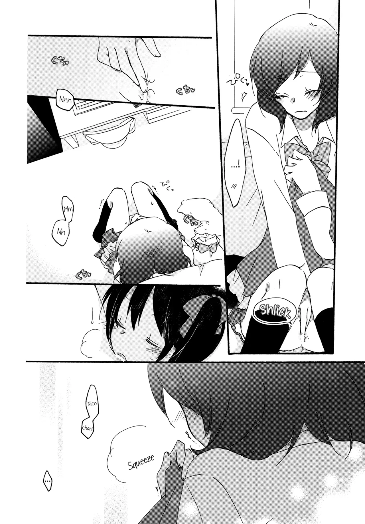 (C84) [Niratama (Sekihara, Hiroto)] Private Tsunderation Round2 (Love Live!) [English] [Yuri-ism] - Page 9