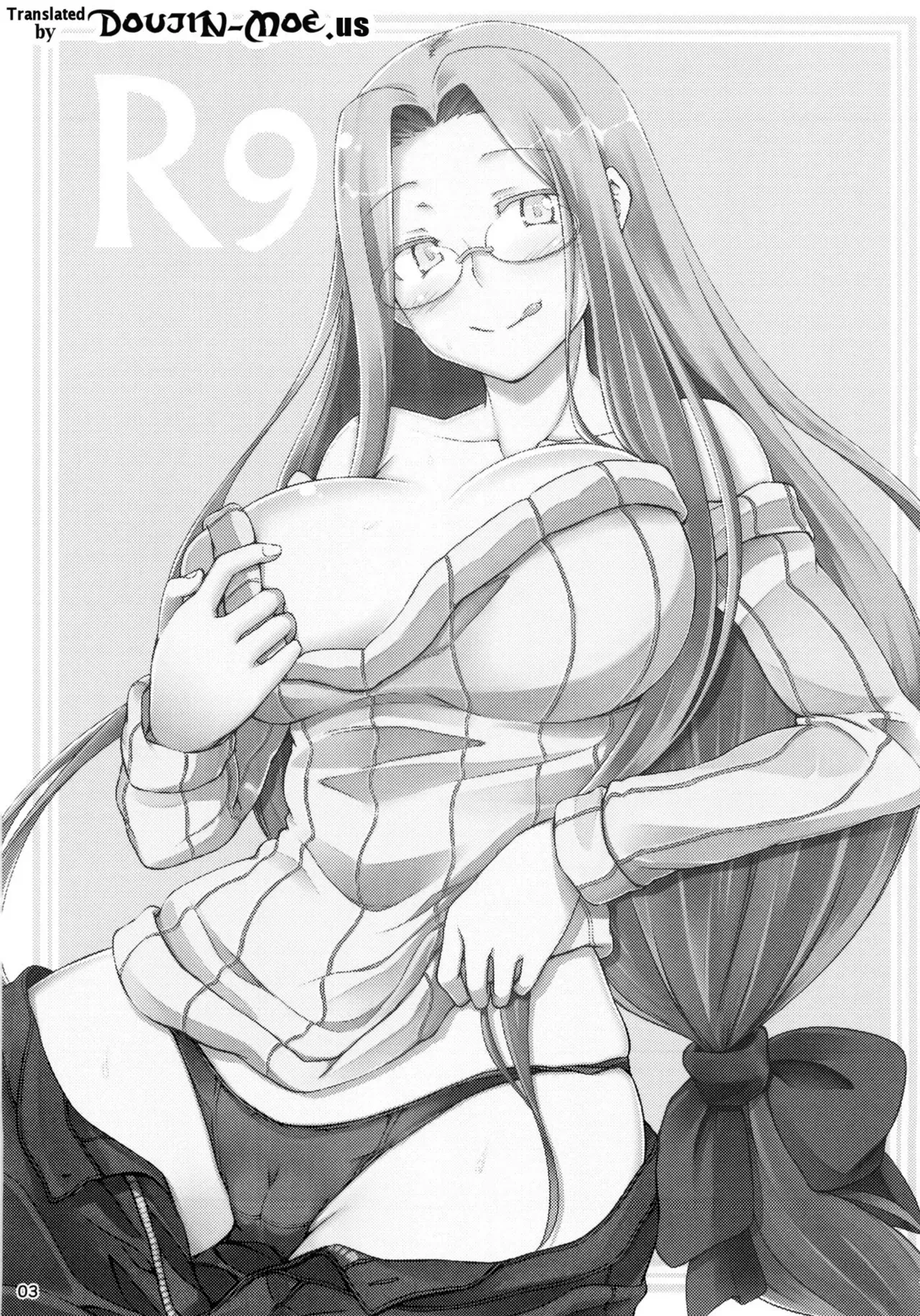 (C85) [Shirakaba Doori (DRY)] R9 (Fate/hollow ataraxia) [English] {doujin-moe.us} - Page 2