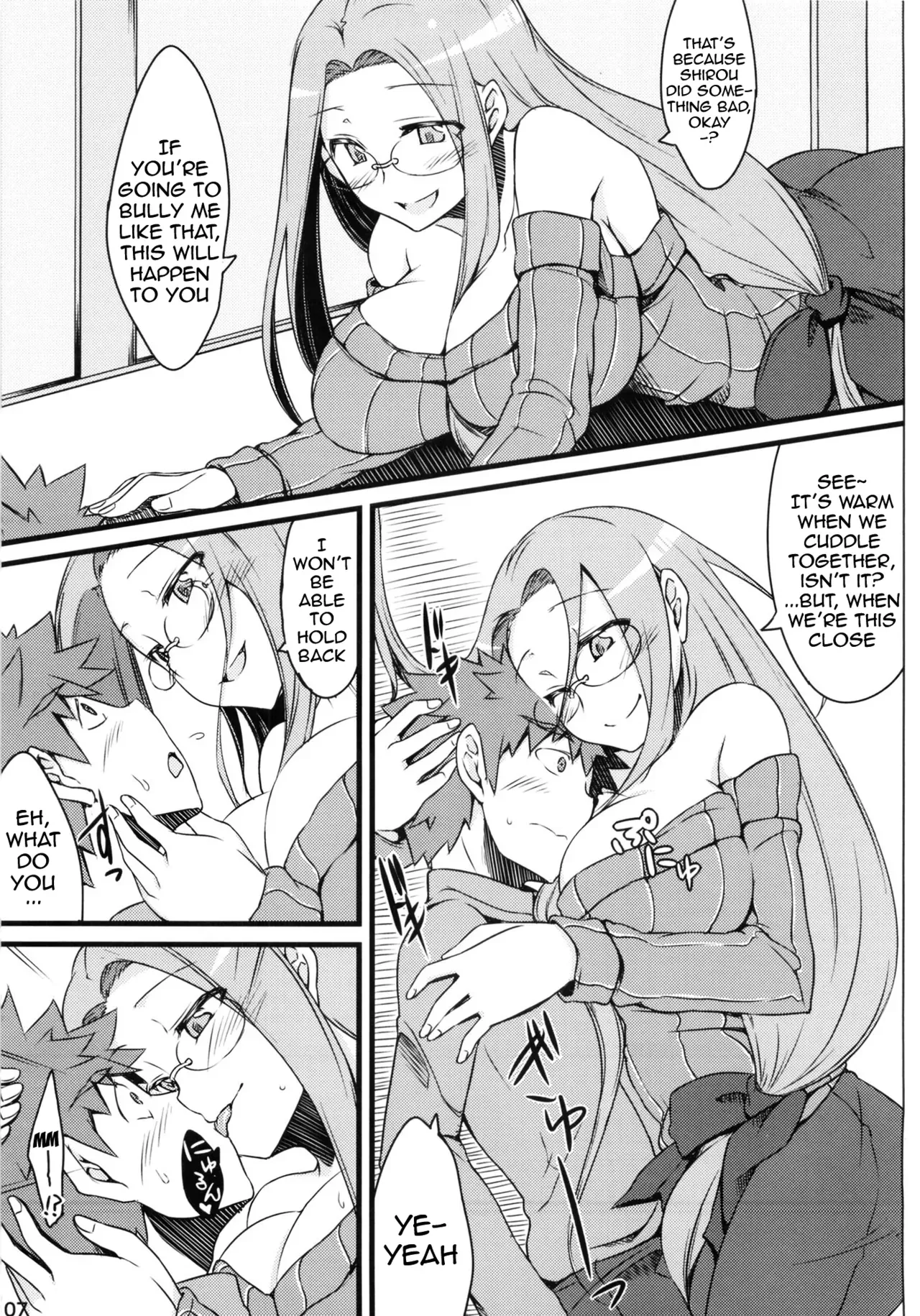 (C85) [Shirakaba Doori (DRY)] R9 (Fate/hollow ataraxia) [English] {doujin-moe.us} - Page 6
