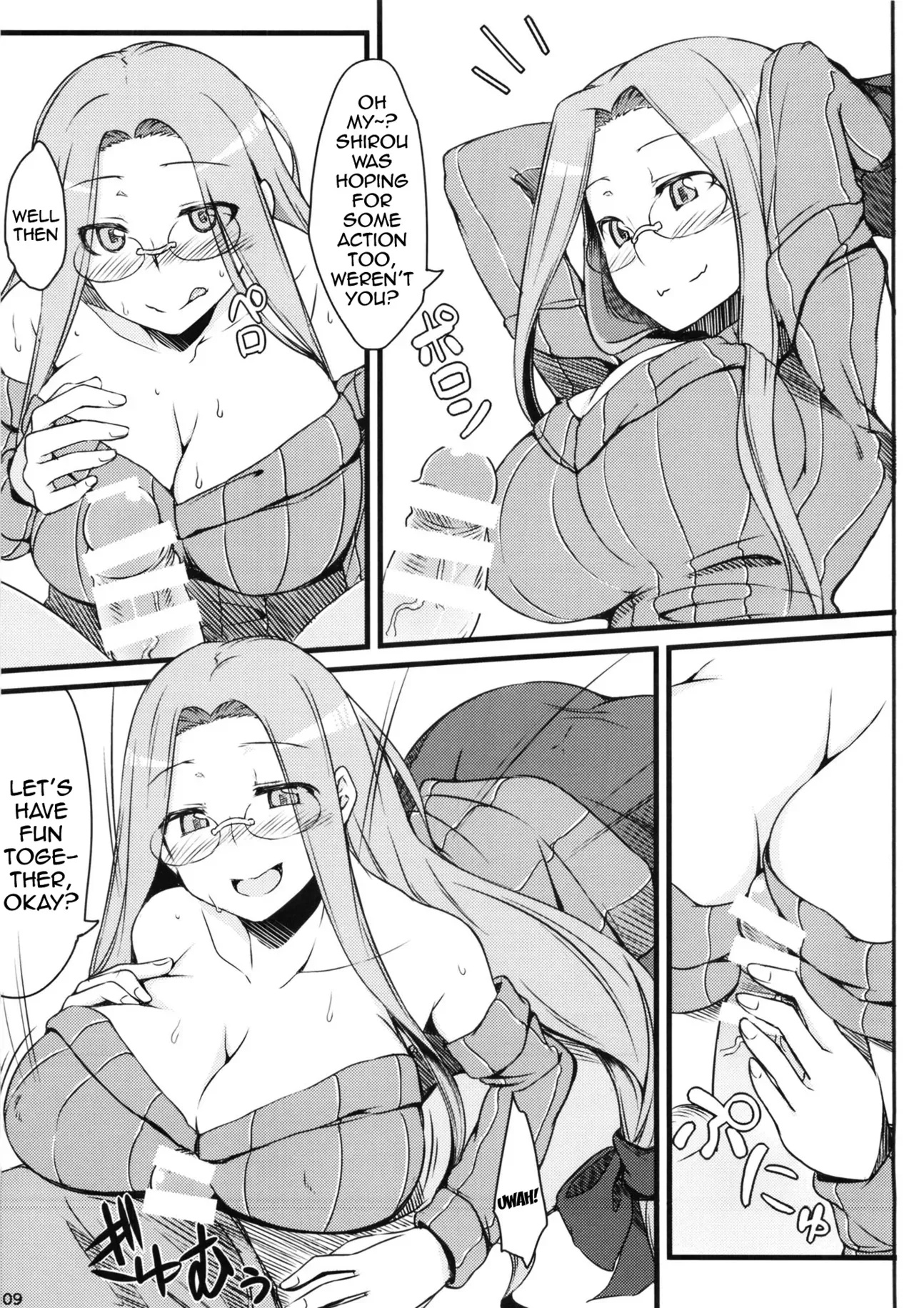 (C85) [Shirakaba Doori (DRY)] R9 (Fate/hollow ataraxia) [English] {doujin-moe.us} - Page 8
