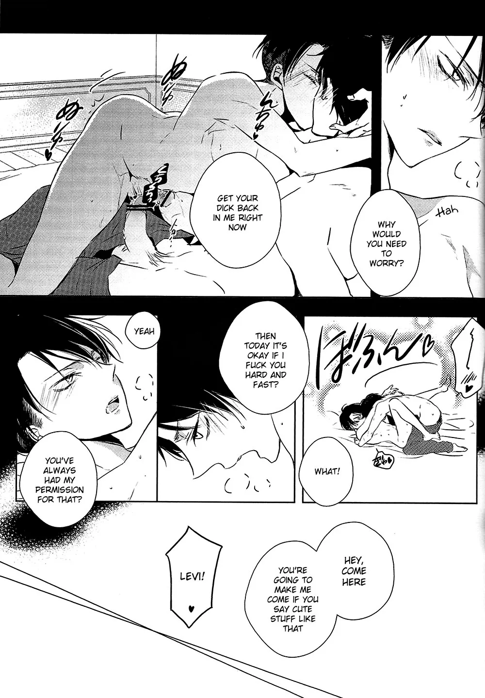 (SPARK8) [Fuukatei (Yazaki Ryoo)] Binbou Levi to Bonbon Eren (Shingeki no Kyojin) [English] [Moy Moe Scans] - Page 6