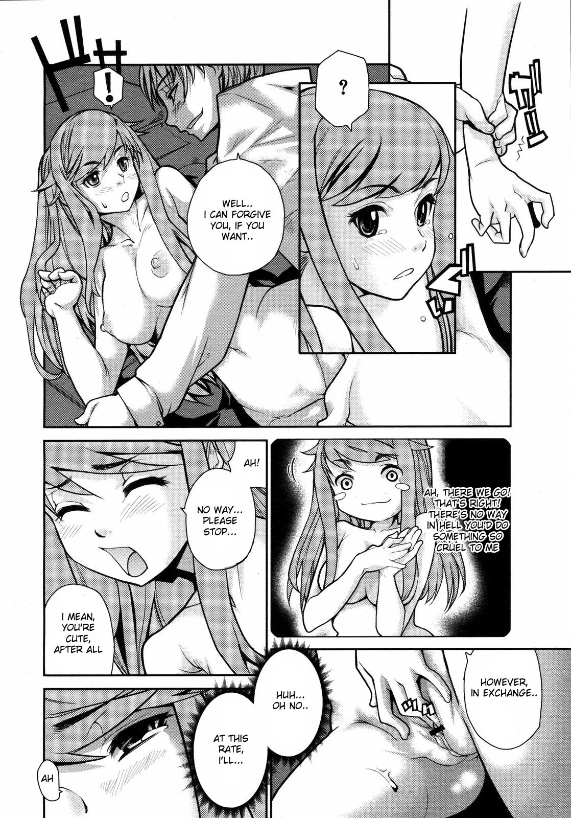 [Tomoe Tenbu] Wise Ass - Ch.1-6 (English) - Page 10