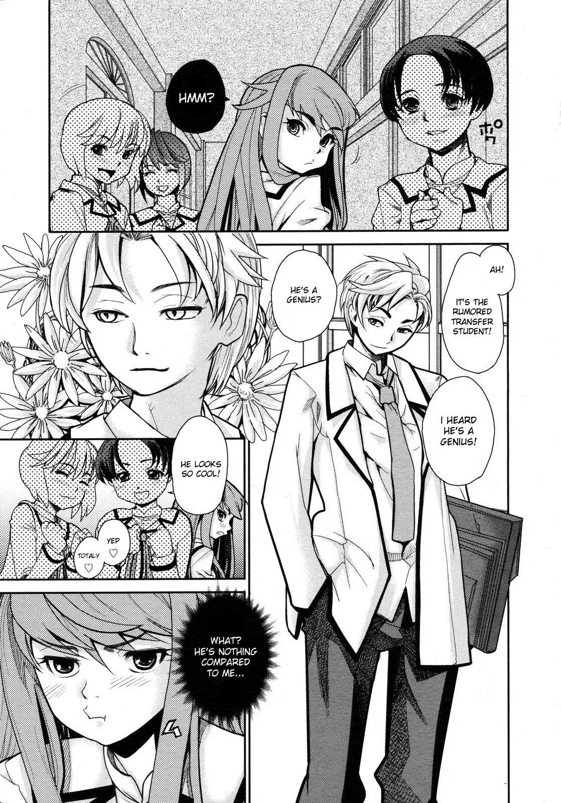 [Tomoe Tenbu] Wise Ass - Ch.1-6 (English) - Page 3