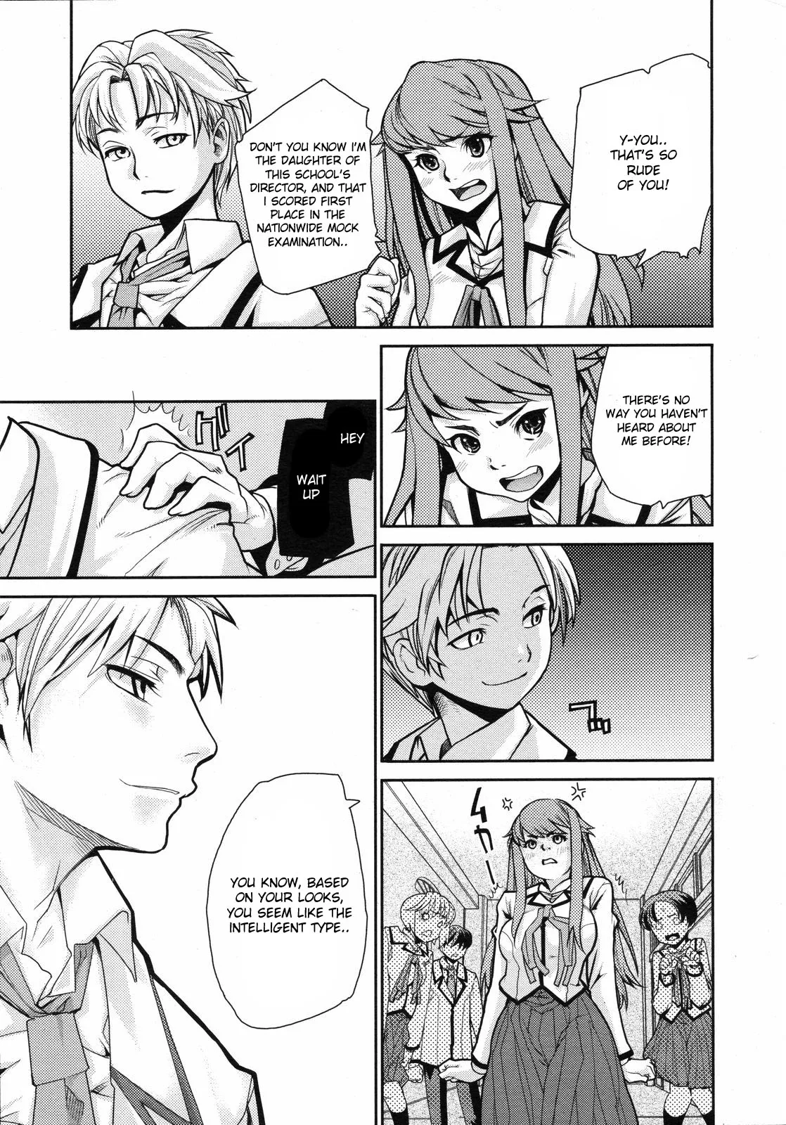 [Tomoe Tenbu] Wise Ass - Ch.1-6 (English) - Page 5