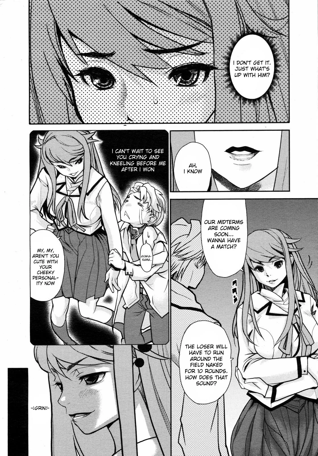 [Tomoe Tenbu] Wise Ass - Ch.1-6 (English) - Page 6