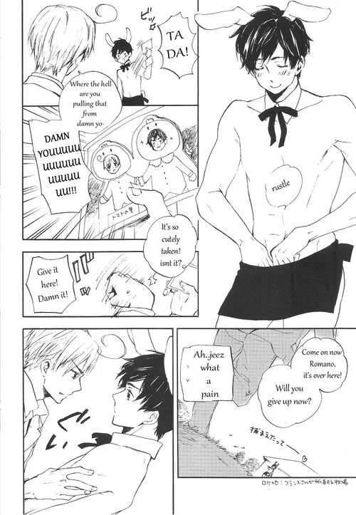 (SPARK6) [Rossie (Haruori)] Suhada no Mama Apron | Simply Bare with an Apron (Hetalia: Axis Powers) [English] - Page 4
