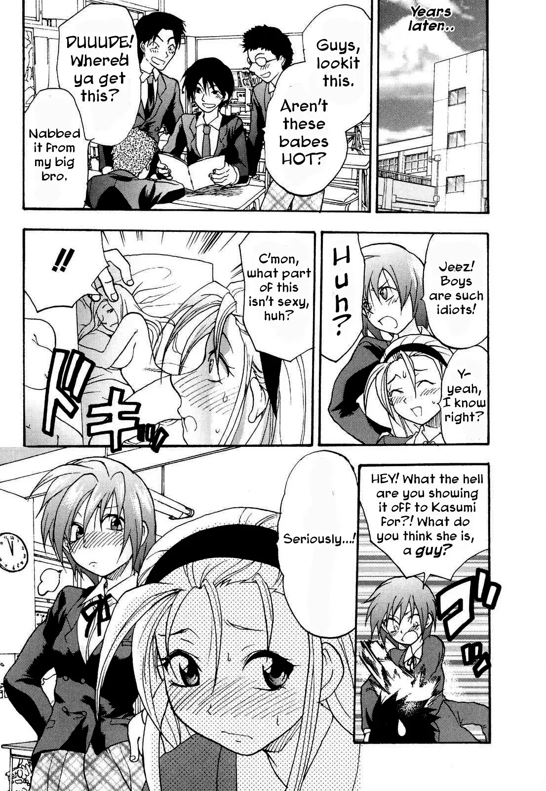 [Yuzuki N Dash] Kanojo no Himitsu to Himitsu no Kanojo case.2 | Girlfriend's Secret, Secret Girlfriend - Case 2 (Futanarikko Lovers 3) [English] [Iris Caldor] - Page 2