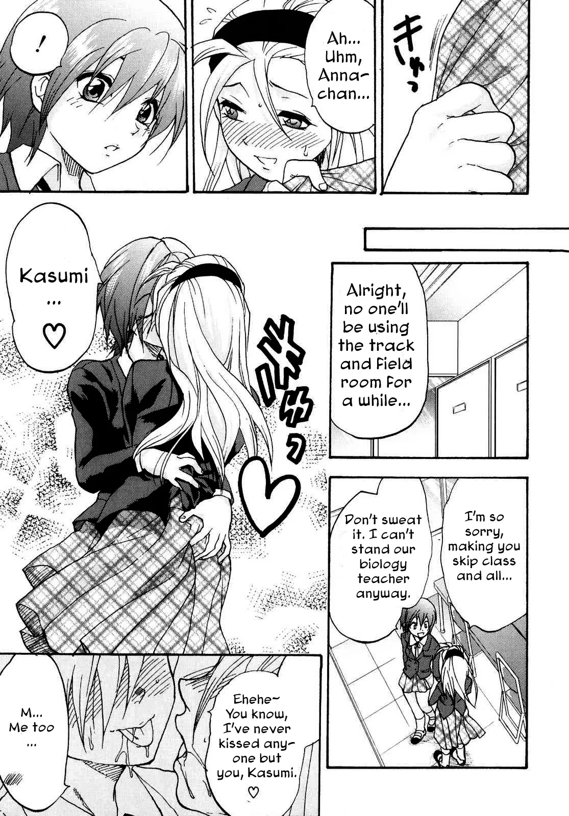 [Yuzuki N Dash] Kanojo no Himitsu to Himitsu no Kanojo case.2 | Girlfriend's Secret, Secret Girlfriend - Case 2 (Futanarikko Lovers 3) [English] [Iris Caldor] - Page 3