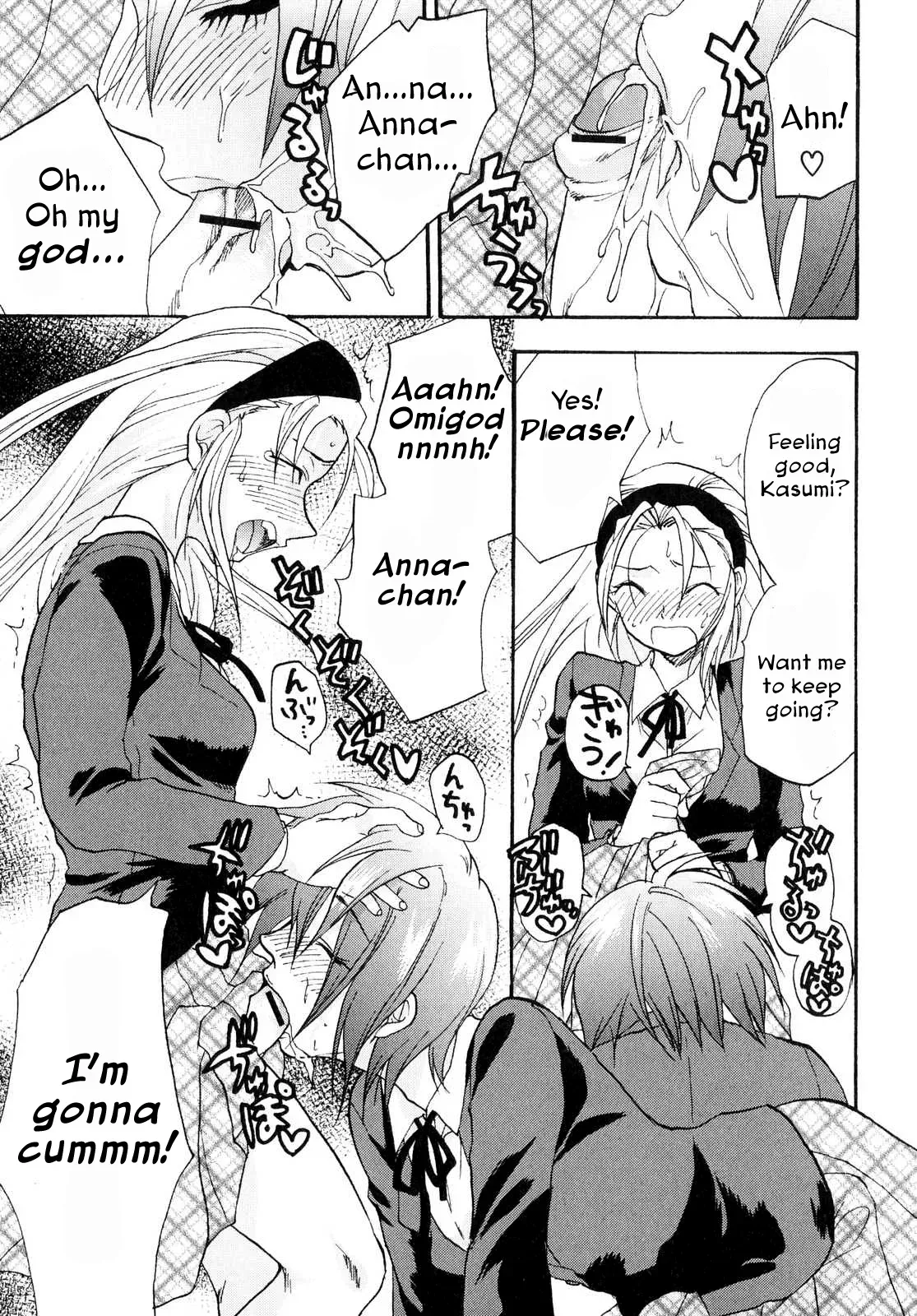 [Yuzuki N Dash] Kanojo no Himitsu to Himitsu no Kanojo case.2 | Girlfriend's Secret, Secret Girlfriend - Case 2 (Futanarikko Lovers 3) [English] [Iris Caldor] - Page 5