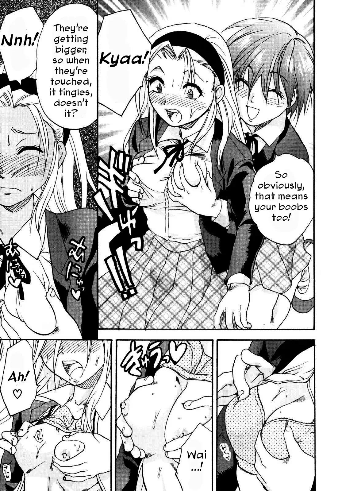 [Yuzuki N Dash] Kanojo no Himitsu to Himitsu no Kanojo case.2 | Girlfriend's Secret, Secret Girlfriend - Case 2 (Futanarikko Lovers 3) [English] [Iris Caldor] - Page 7
