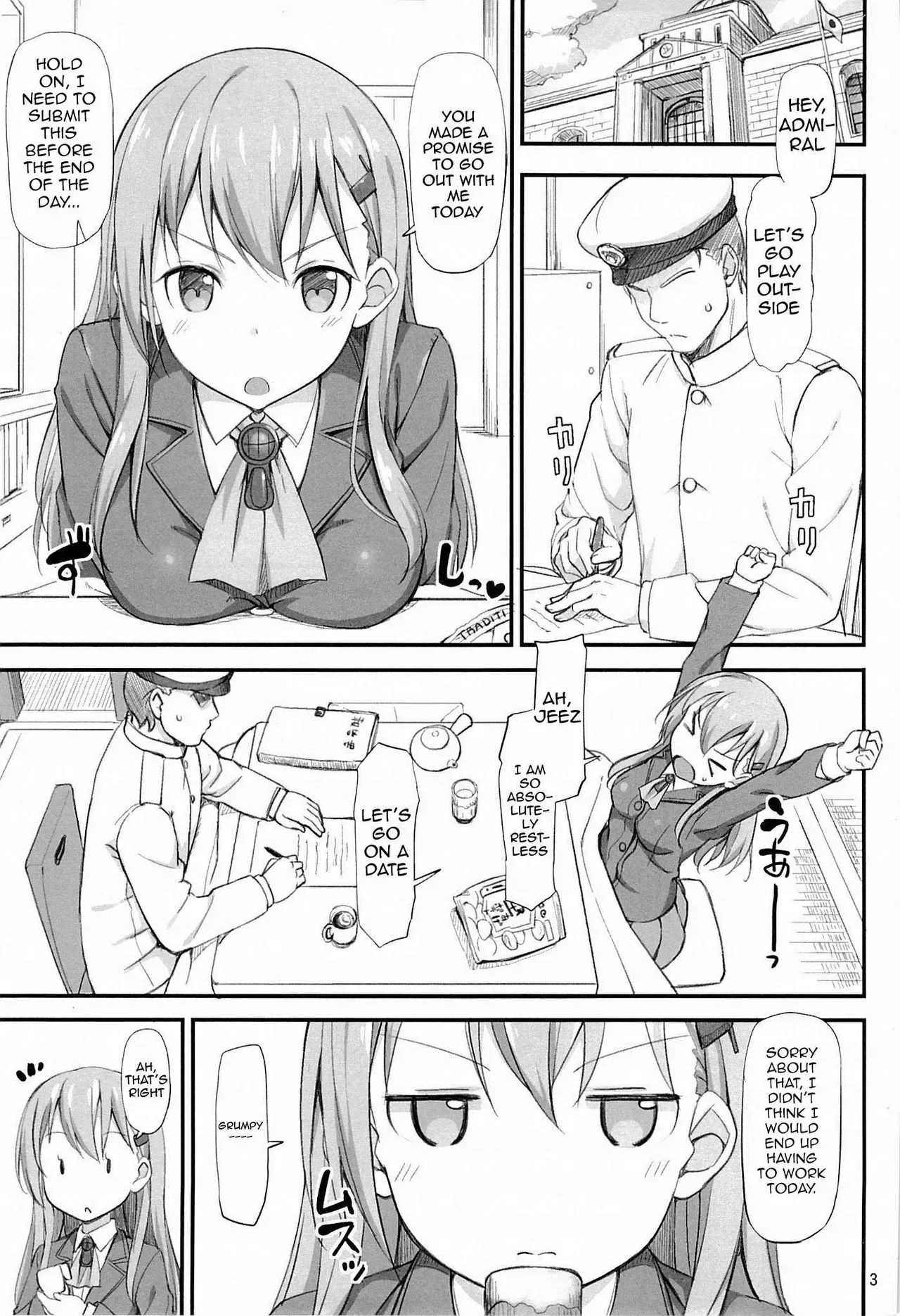 (C85) [Jenoa Cake (Takayaki)] Ware, Suzuya ni Kanpaisu | Suzuya's Double Defeat (Kantai Collection) [English] {doujin-moe.us} - Page 2