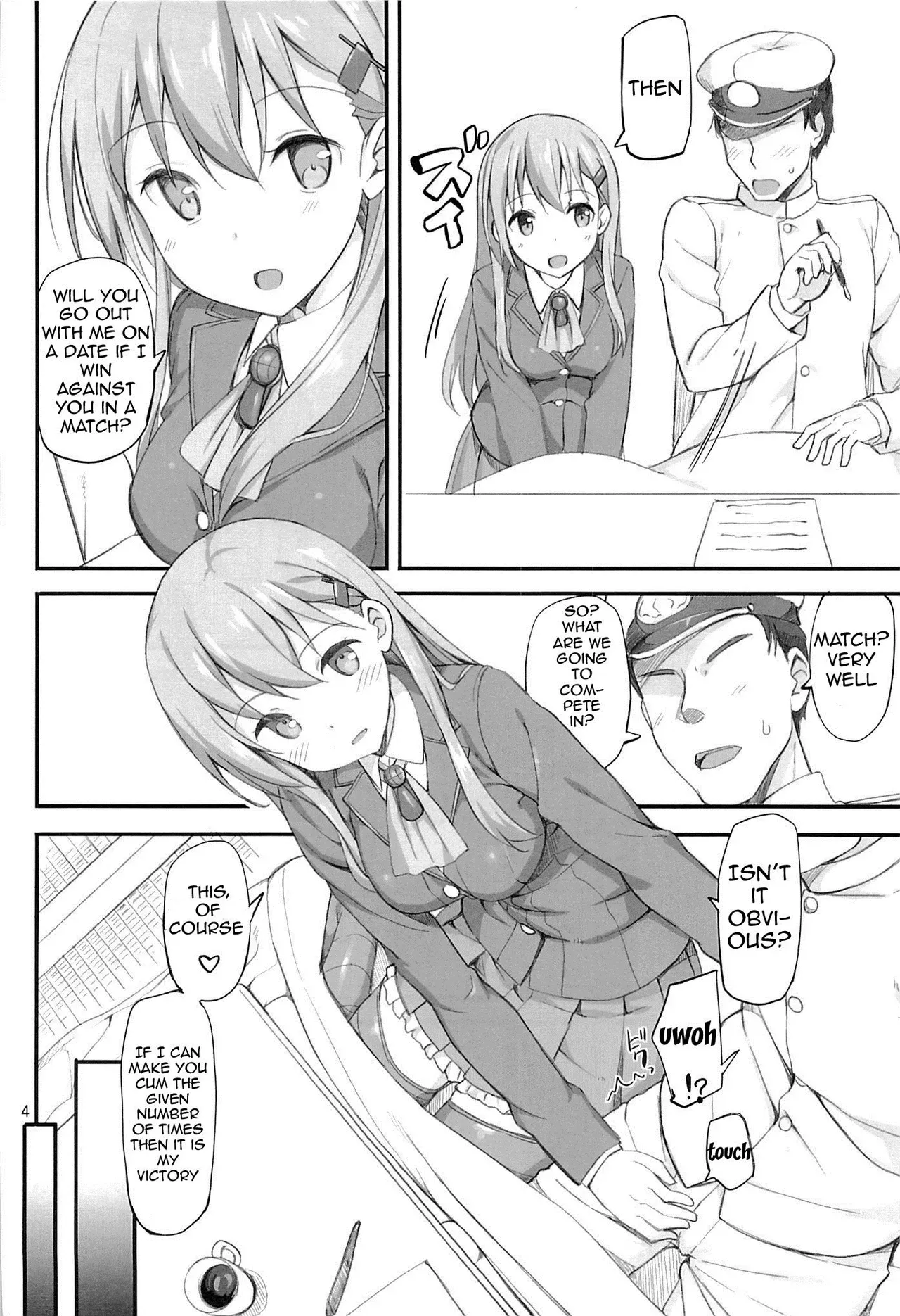 (C85) [Jenoa Cake (Takayaki)] Ware, Suzuya ni Kanpaisu | Suzuya's Double Defeat (Kantai Collection) [English] {doujin-moe.us} - Page 3