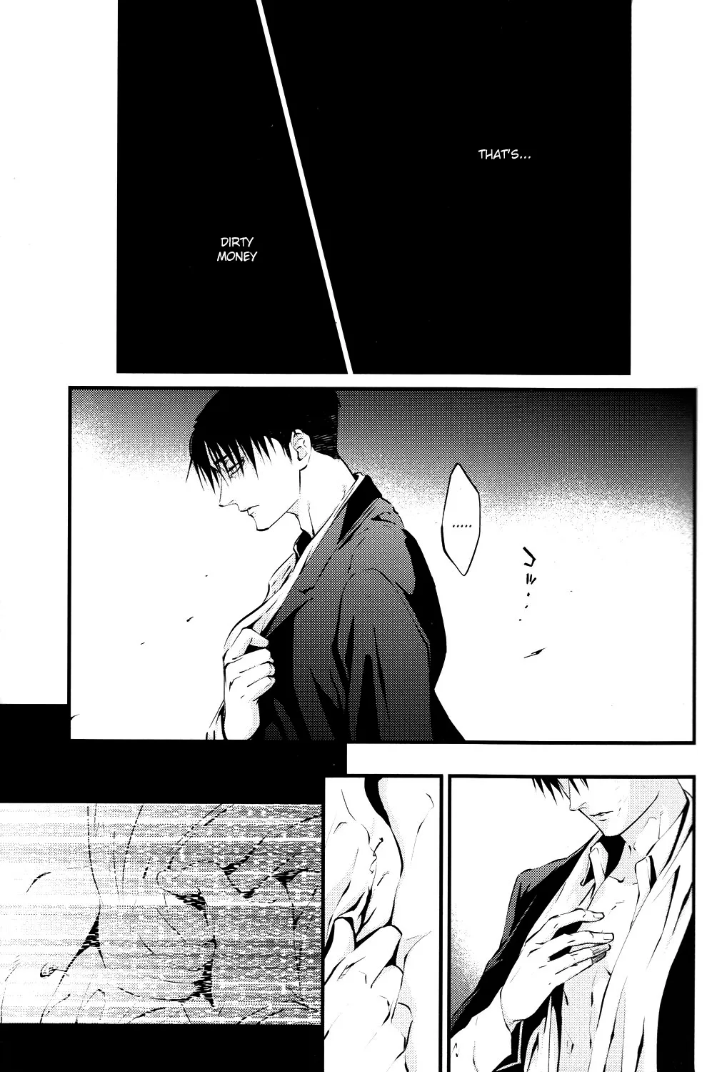 (C85) [#16, skull9, YABUKARA (Higa Yakkyoku, Okamoto K SoKiyoshi, Mizuta)] GETTING CLOSER Vol.02 (Shingeki no Kyojin) [English] [May Moe Scans] - Page 6