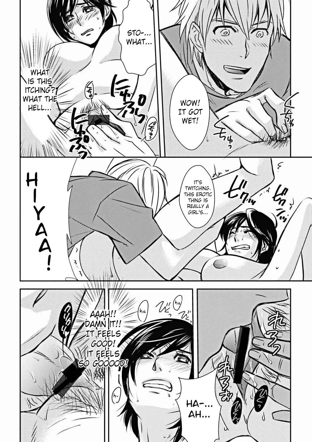 [Amano Tamaki] NyoTai Ka! (COMIC Situation Play Vol. 17) [English] [Digital] - Page 10
