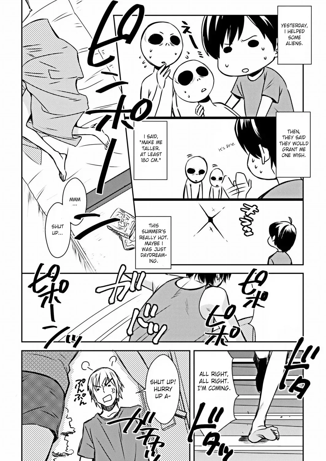 [Amano Tamaki] NyoTai Ka! (COMIC Situation Play Vol. 17) [English] [Digital] - Page 2