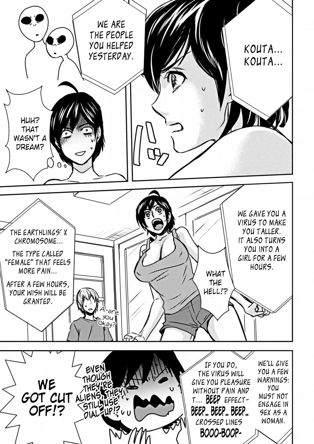 [Amano Tamaki] NyoTai Ka! (COMIC Situation Play Vol. 17) [English] [Digital] - Page 5