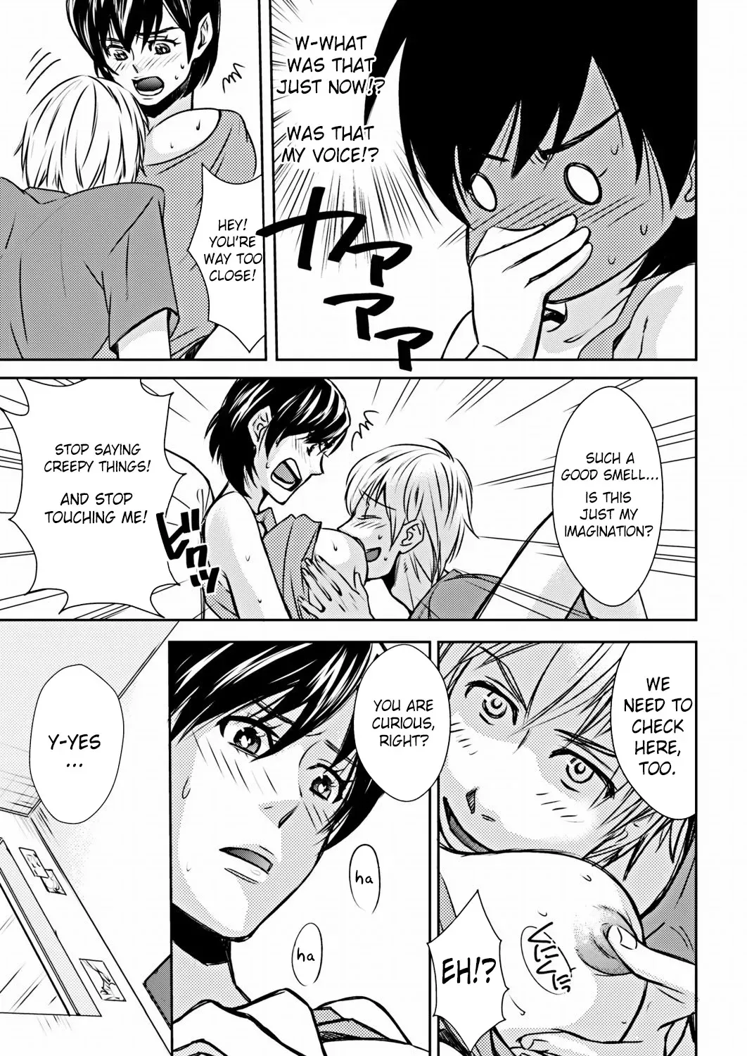 [Amano Tamaki] NyoTai Ka! (COMIC Situation Play Vol. 17) [English] [Digital] - Page 7