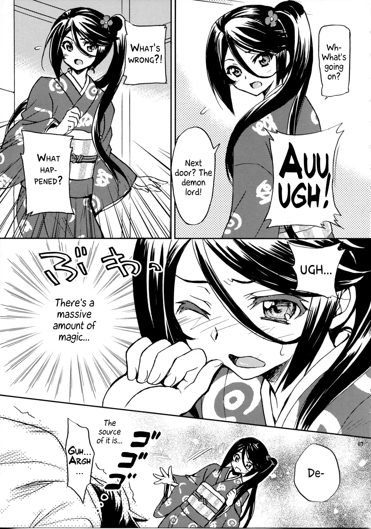 (C84) [Sukapon-Do (Yano Takumi)] Tonari no Maou-sama! (Hataraku Maou-sama!) [English] - Page 6