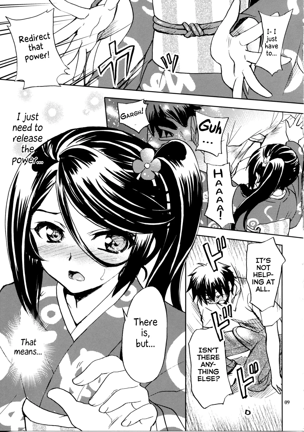 (C84) [Sukapon-Do (Yano Takumi)] Tonari no Maou-sama! (Hataraku Maou-sama!) [English] - Page 8