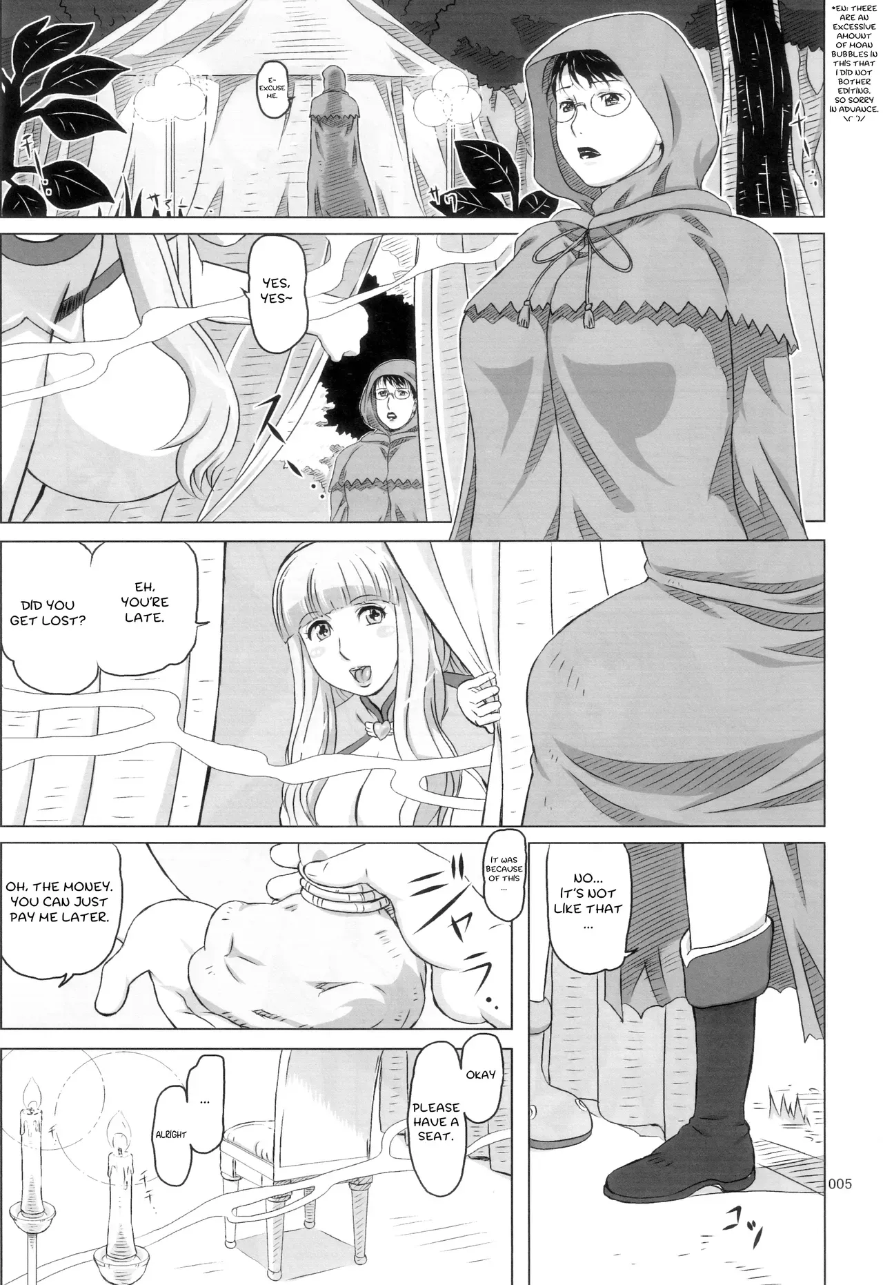 (C83) [Shiawase Pullin Dou (Ninroku)] Package Meat 4.5 (Queen's Blade) [English] [FMKO] - Page 4