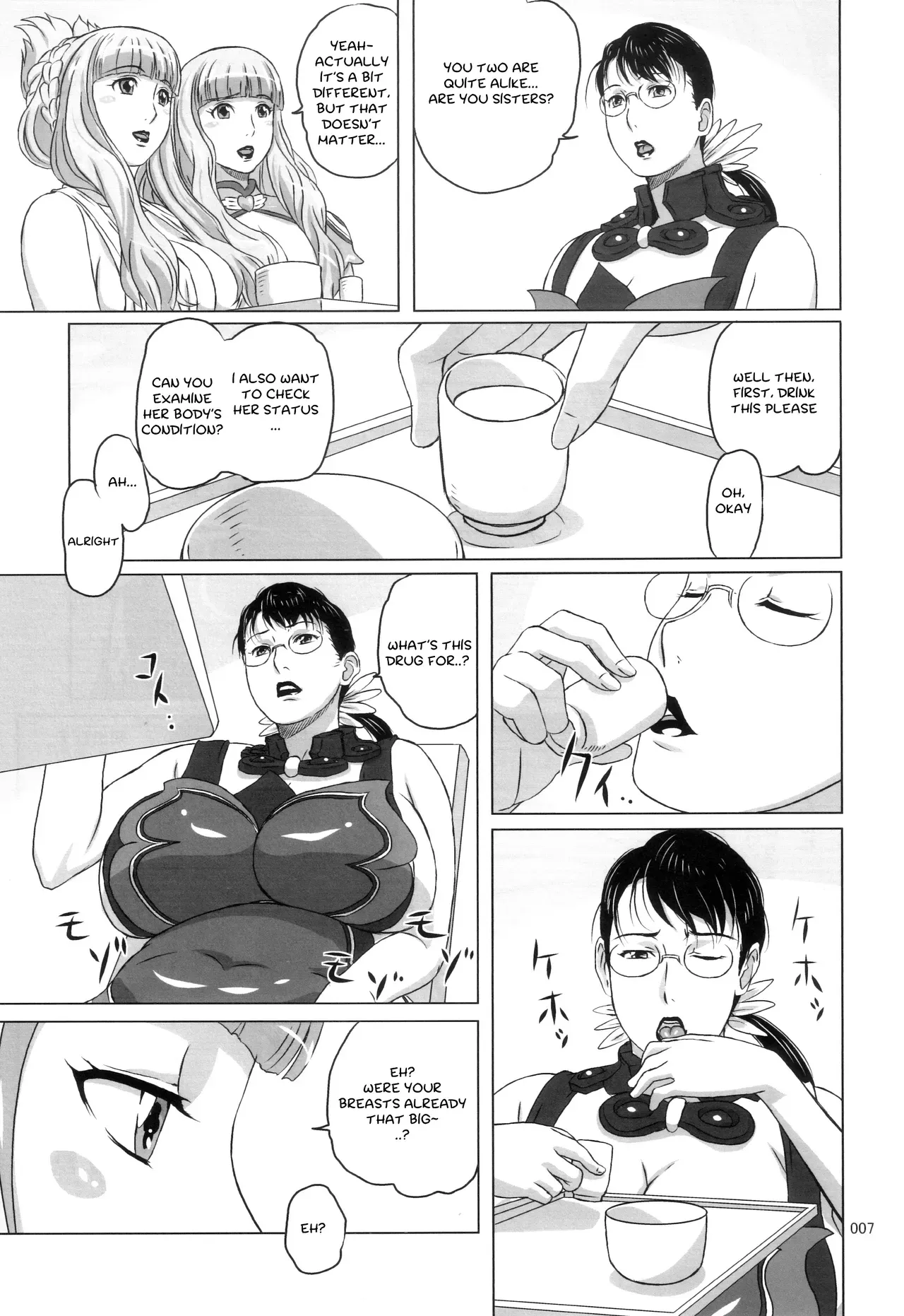 (C83) [Shiawase Pullin Dou (Ninroku)] Package Meat 4.5 (Queen's Blade) [English] [FMKO] - Page 6