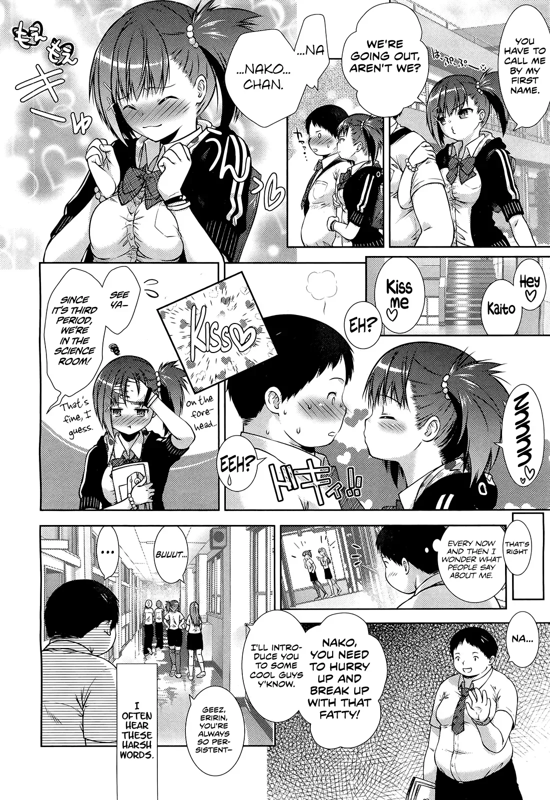 [Momoiro Manjiru] Nikushokujoshi | Carnivorous Girlfriend (COMIC Aun 2012-09) [English] [Life4Kaoru] - Page 2