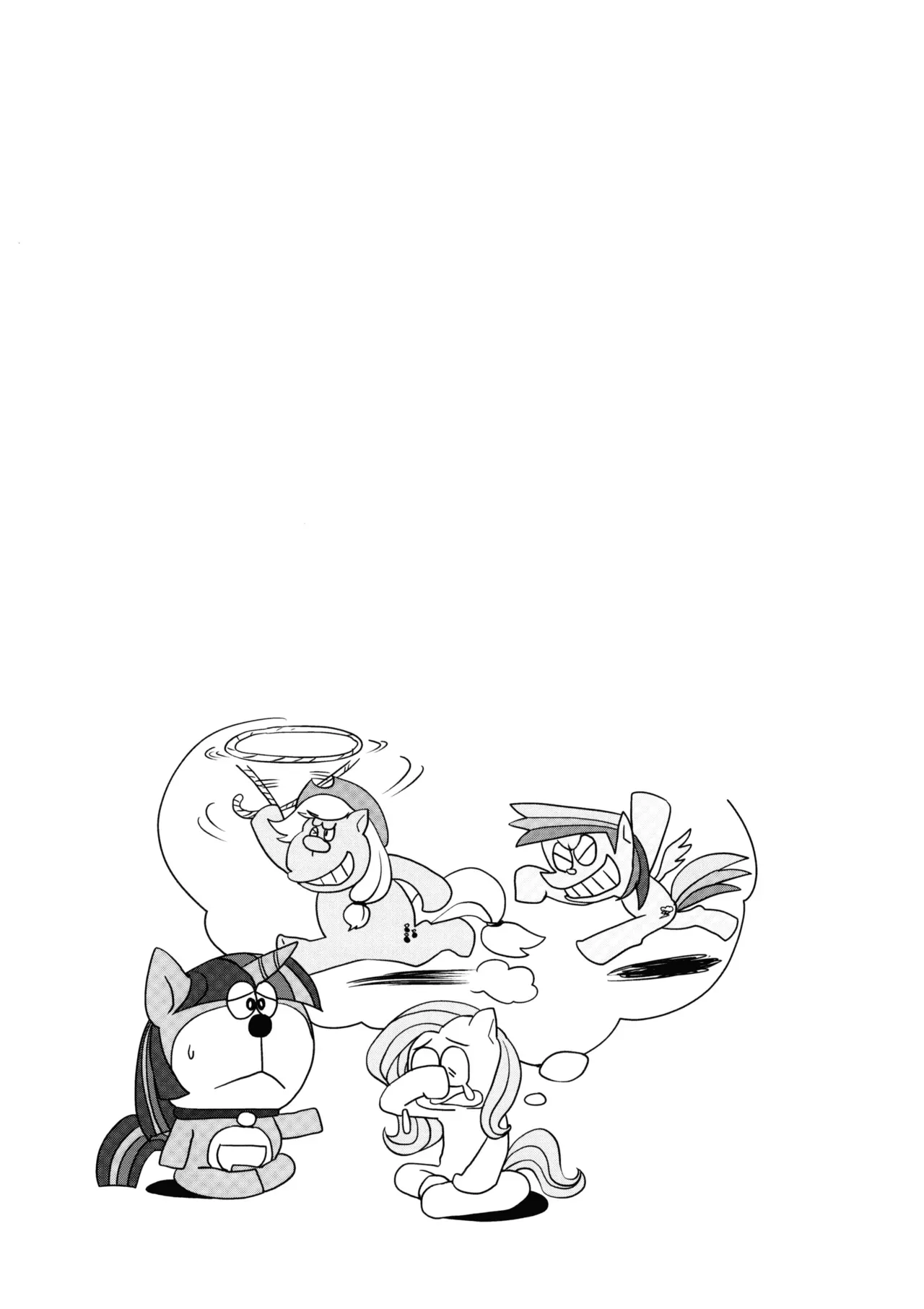 (Kansai! Kemoket 2) [Ortensia (Shinobe)] Royal mesu uma ga konna kotoni (My Little Pony Friendship is Magic) [English] =LWB= - Page 4