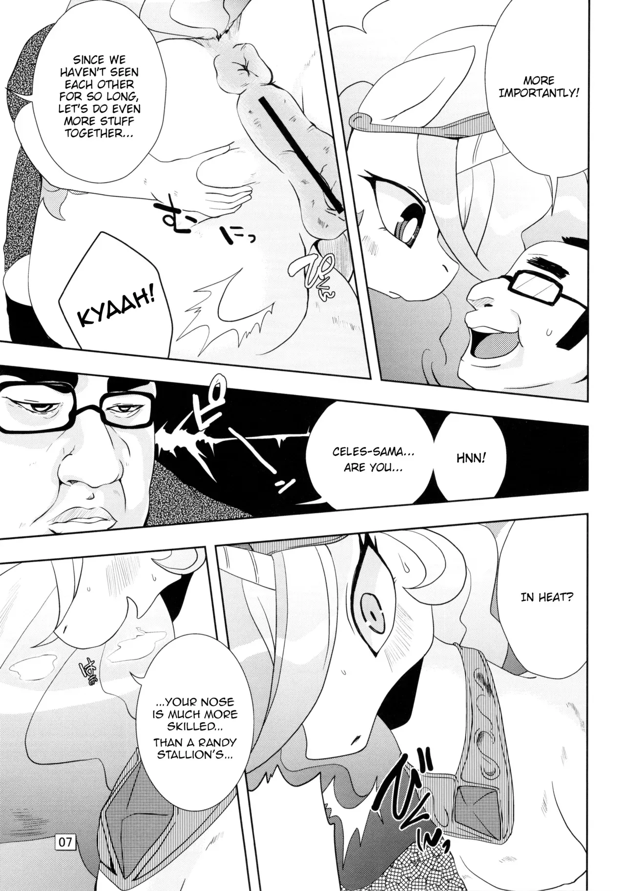 (Kansai! Kemoket 2) [Ortensia (Shinobe)] Royal mesu uma ga konna kotoni (My Little Pony Friendship is Magic) [English] =LWB= - Page 7