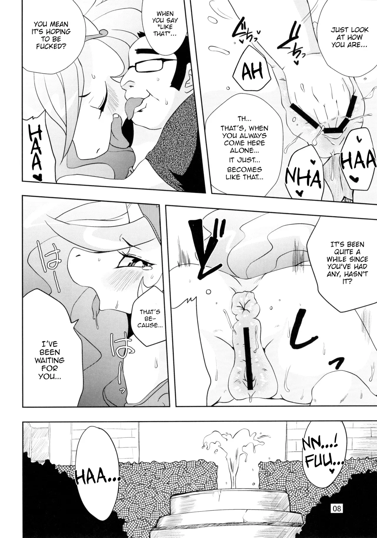 (Kansai! Kemoket 2) [Ortensia (Shinobe)] Royal mesu uma ga konna kotoni (My Little Pony Friendship is Magic) [English] =LWB= - Page 8