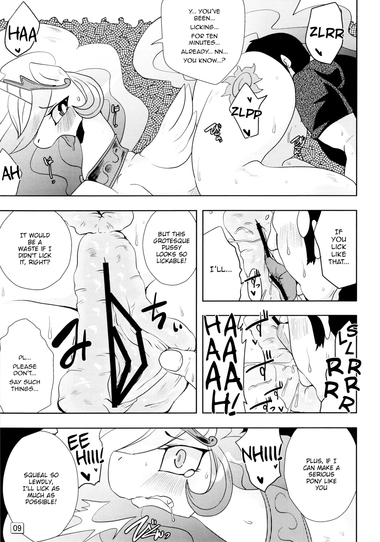 (Kansai! Kemoket 2) [Ortensia (Shinobe)] Royal mesu uma ga konna kotoni (My Little Pony Friendship is Magic) [English] =LWB= - Page 9