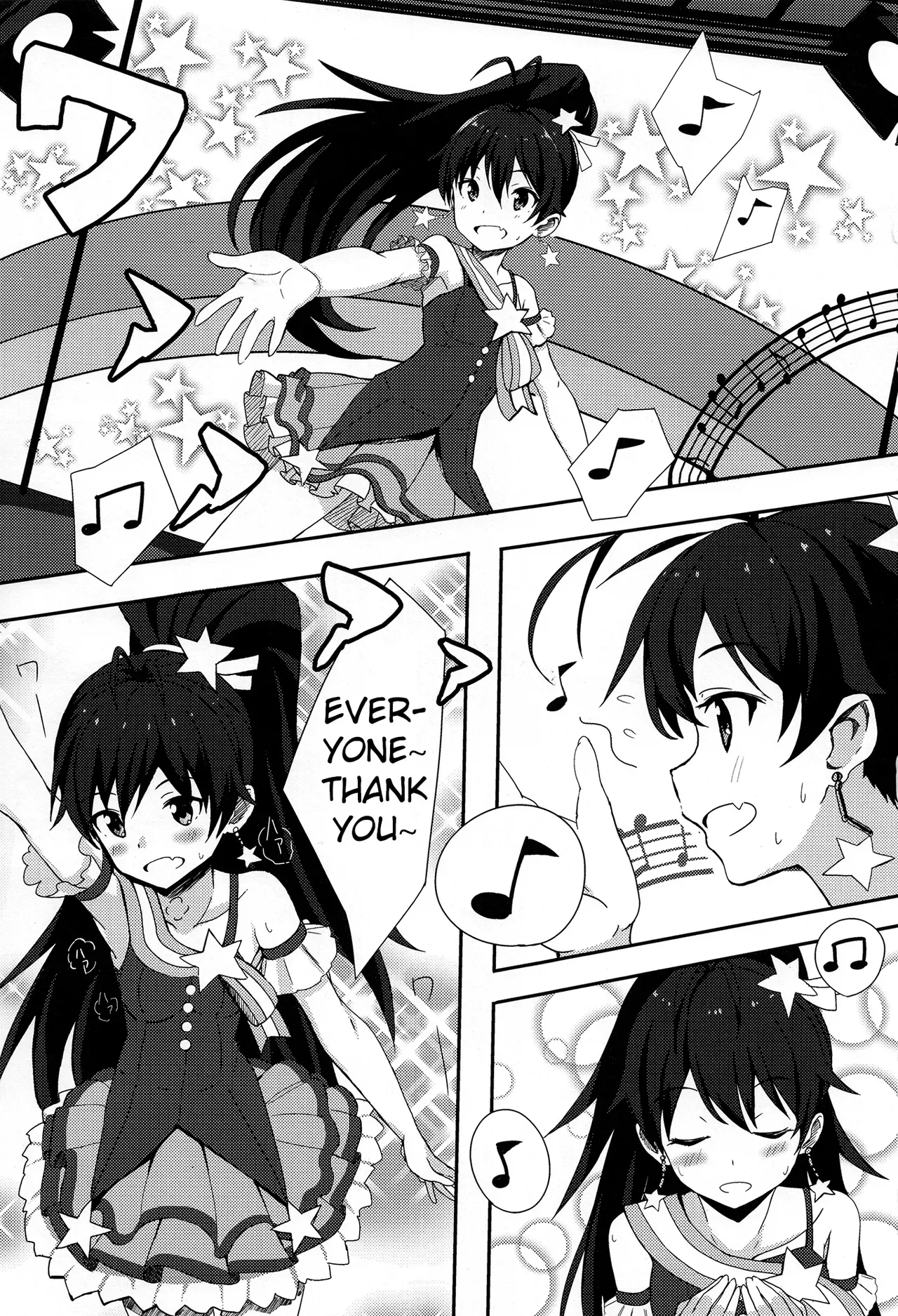(C84) [ELECTRICAL (Mirai Denki)] PELE BLUE GREEN (THE iDOLM@STER) [English] {KFC Translations} - Page 2
