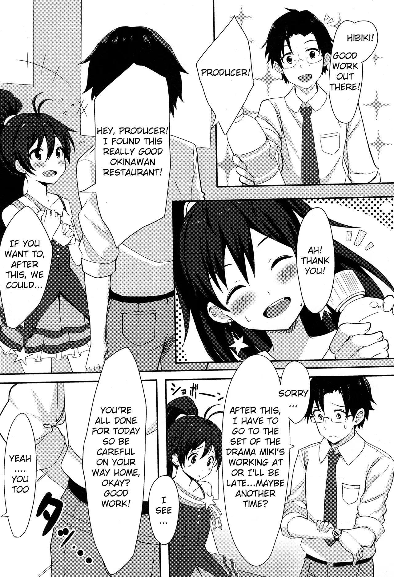 (C84) [ELECTRICAL (Mirai Denki)] PELE BLUE GREEN (THE iDOLM@STER) [English] {KFC Translations} - Page 3