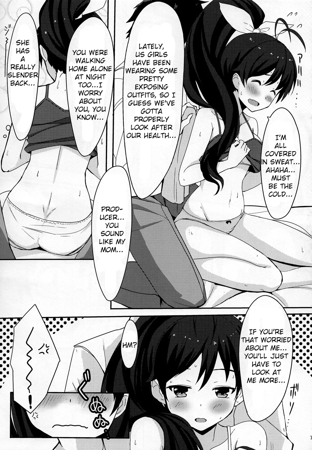 (C84) [ELECTRICAL (Mirai Denki)] PELE BLUE GREEN (THE iDOLM@STER) [English] {KFC Translations} - Page 8
