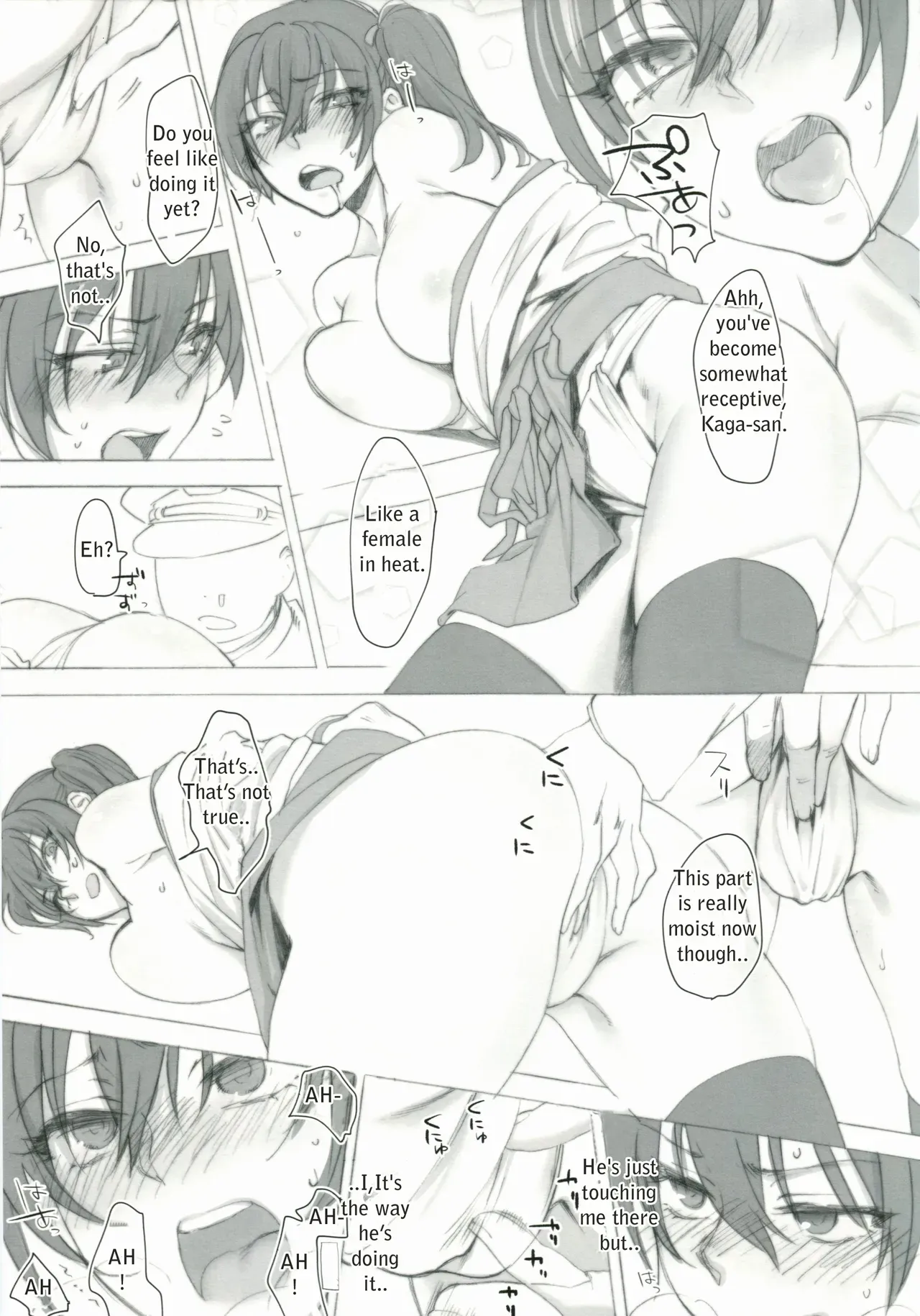 (C85) [Earthean (Shoukaki)] Sono Wonna Fushidara ni tsuki (Kantai Collection)[English] - Page 8
