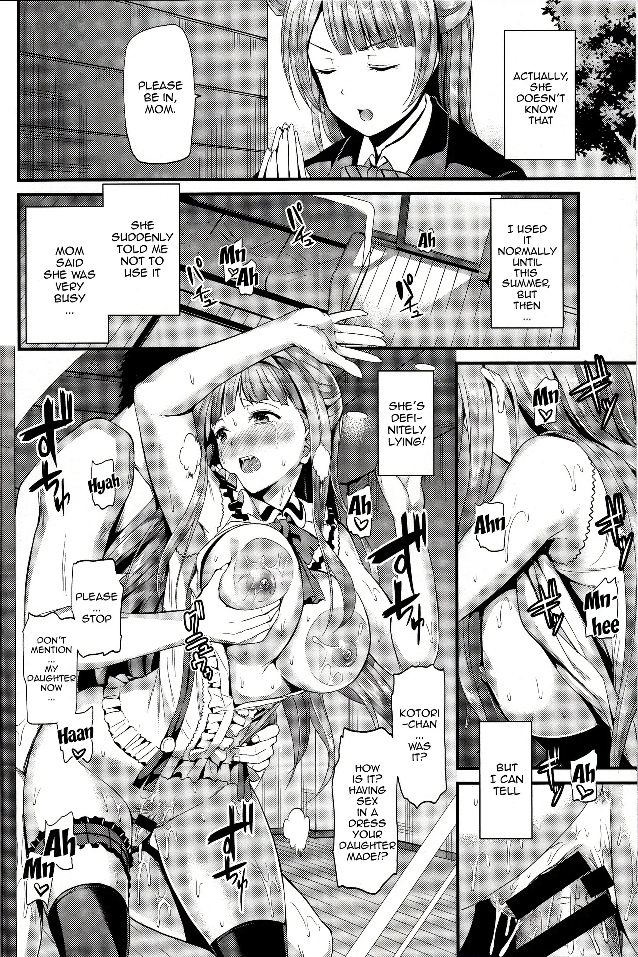 (C85) [Dai 6 Kichi (Kichirock)] Kotori no Kusuri | Kotori's Medicine (Love Live!) [English] {doujin-moe.us} - Page 5