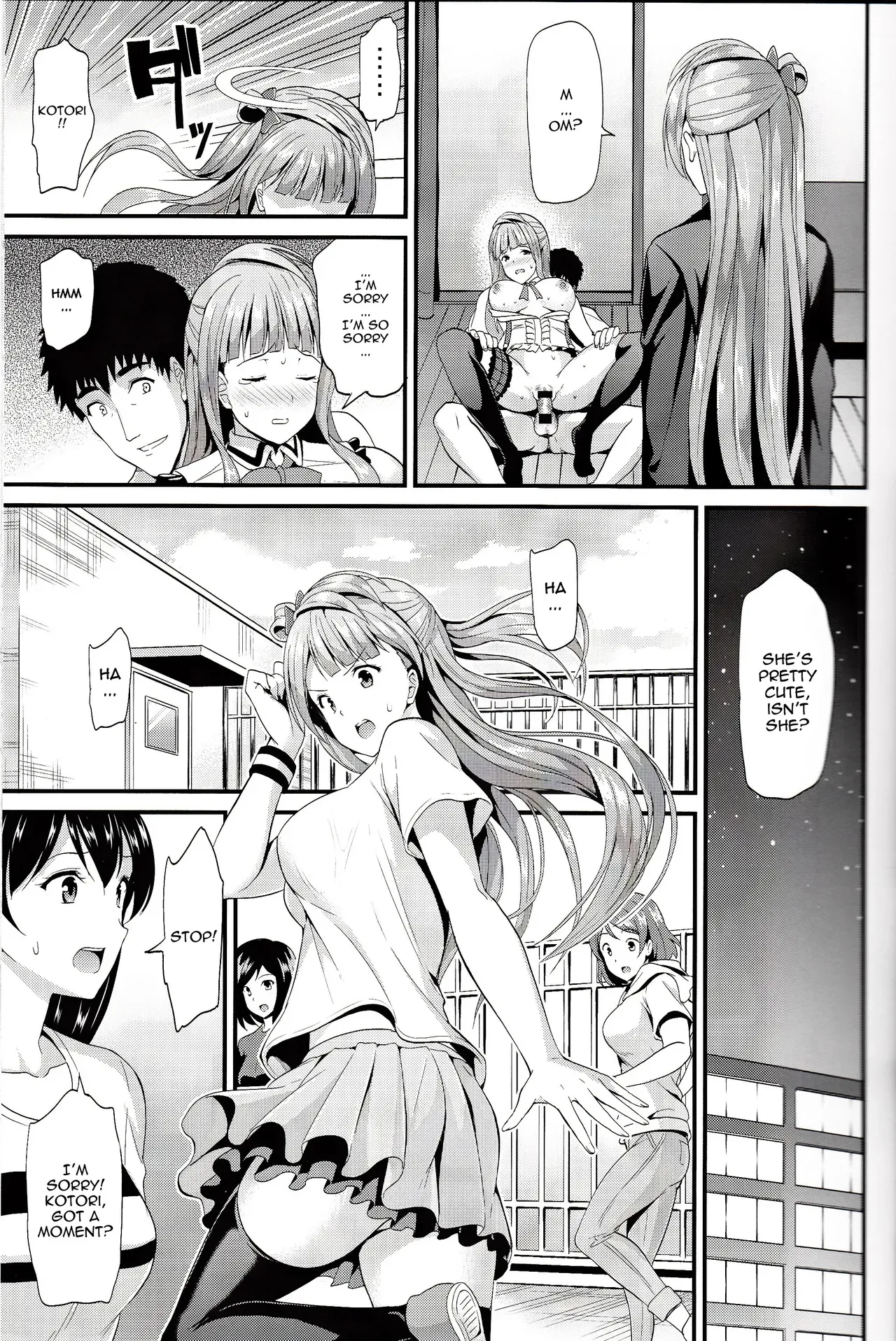(C85) [Dai 6 Kichi (Kichirock)] Kotori no Kusuri | Kotori's Medicine (Love Live!) [English] {doujin-moe.us} - Page 8