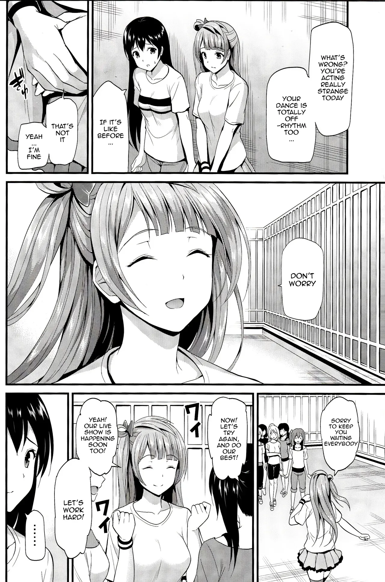(C85) [Dai 6 Kichi (Kichirock)] Kotori no Kusuri | Kotori's Medicine (Love Live!) [English] {doujin-moe.us} - Page 9