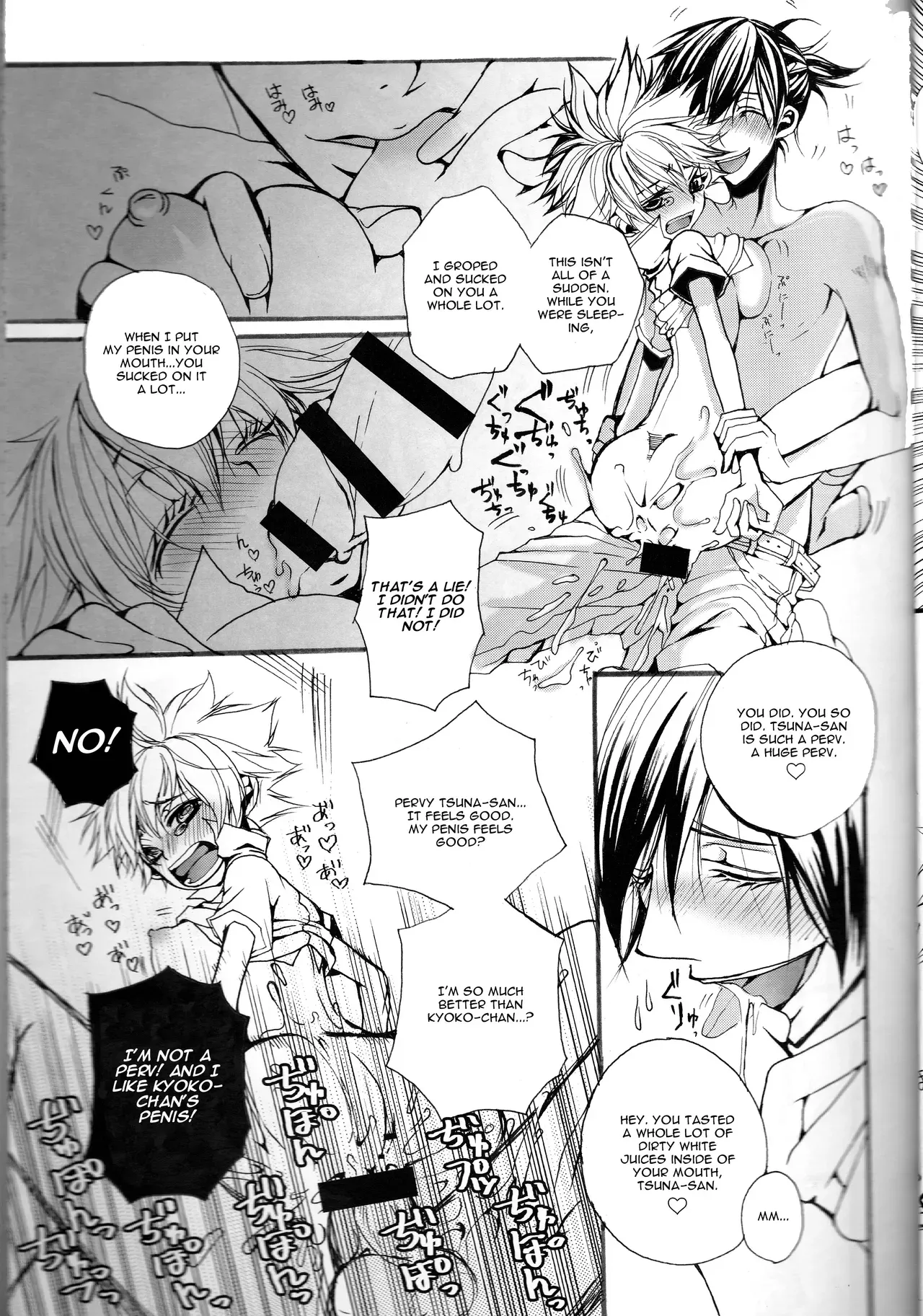 [Kanakana Shoutengai (Riuta Gao)] Shuuichi de Ikaga? (Katekyoo Hitman REBORN!) [English] [CGrascal] - Page 10