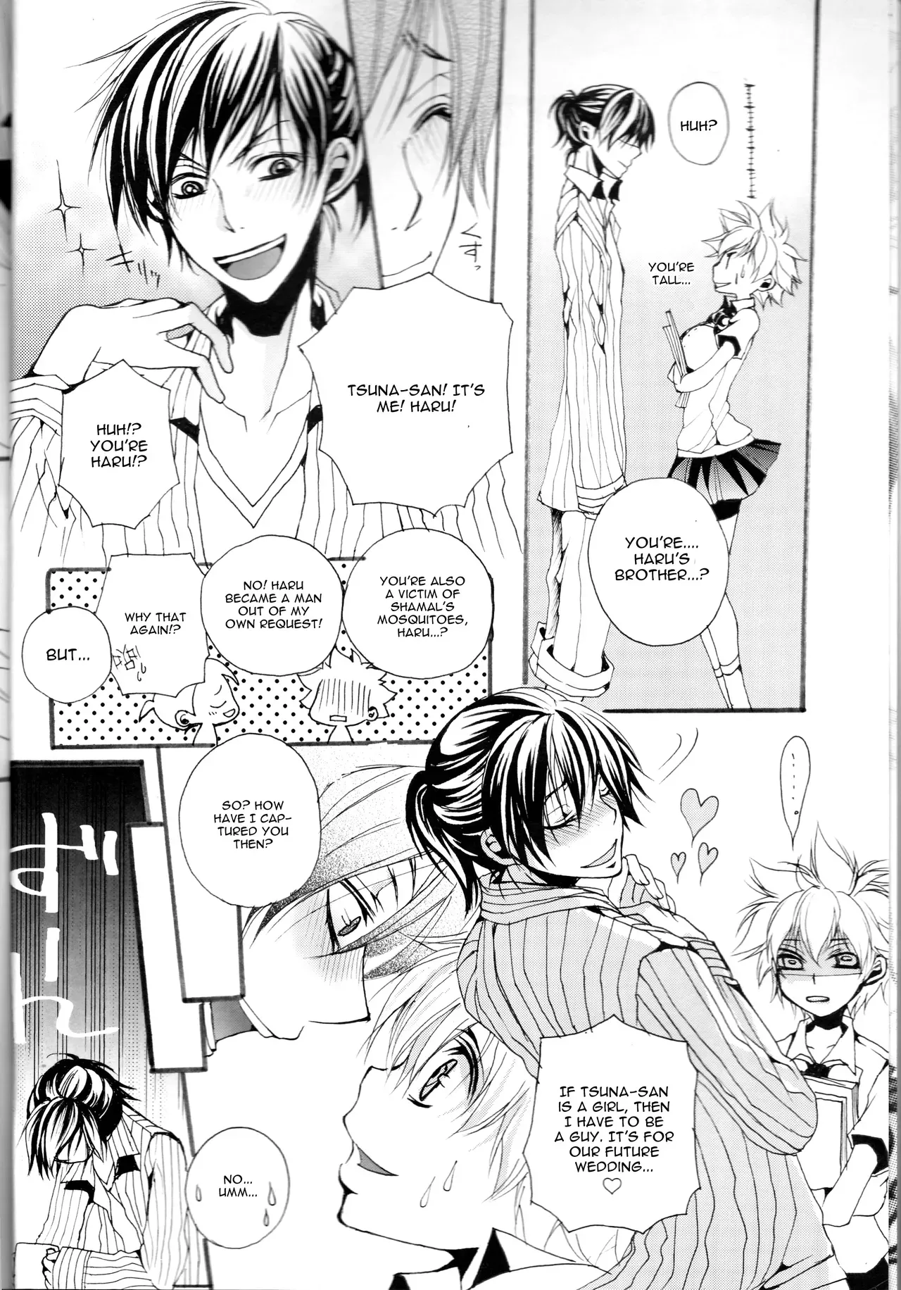 [Kanakana Shoutengai (Riuta Gao)] Shuuichi de Ikaga? (Katekyoo Hitman REBORN!) [English] [CGrascal] - Page 5